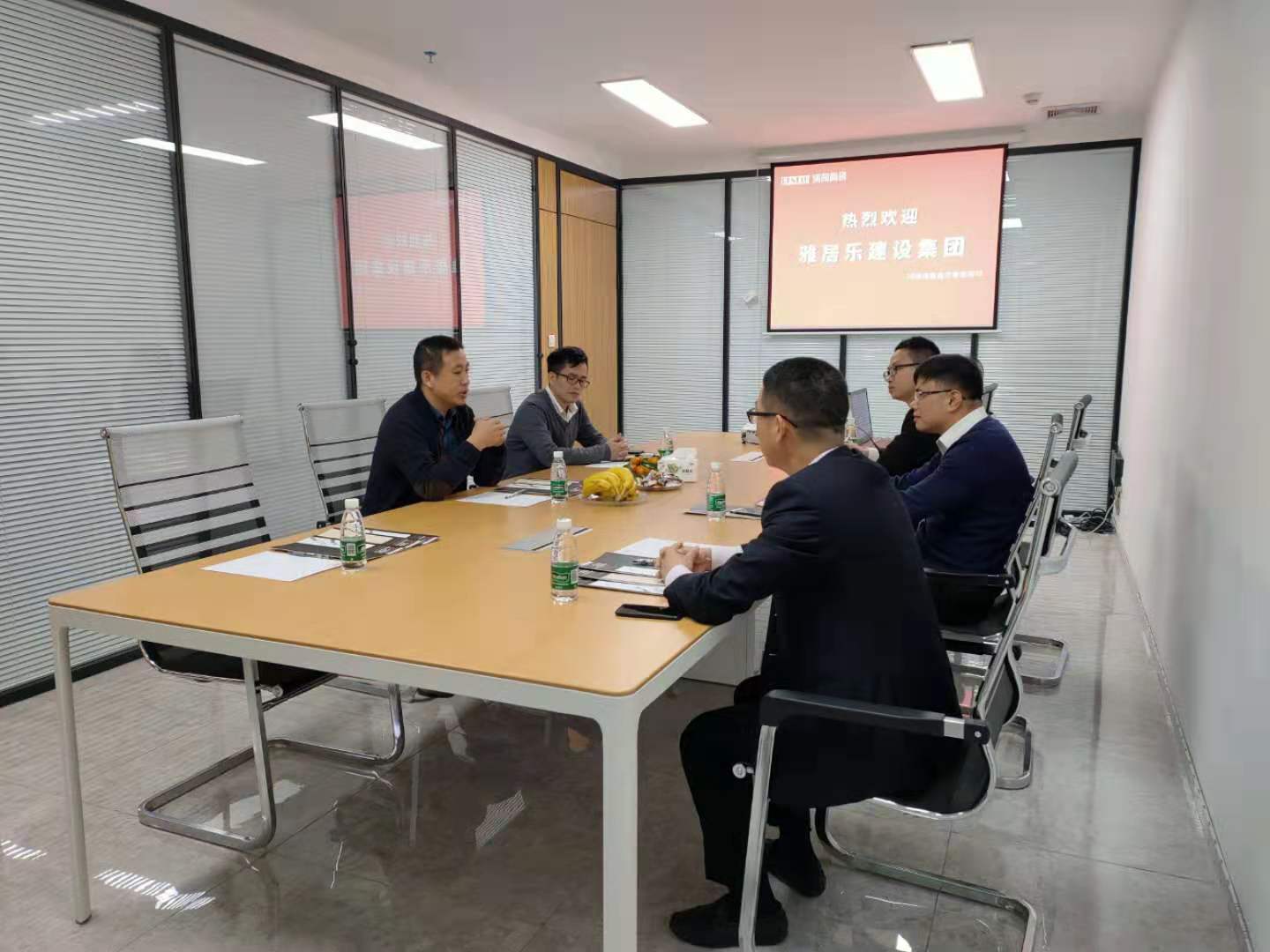 雅居樂建設(shè)集團(tuán)蒞臨潤(rùn)陶陶瓷總部考察